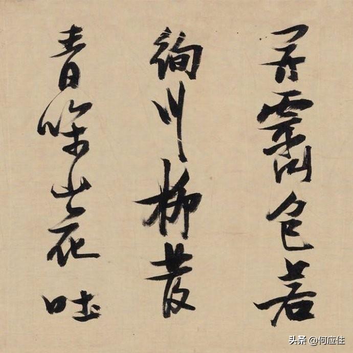 明墨足球直播间无法进入问题解析与解决指南