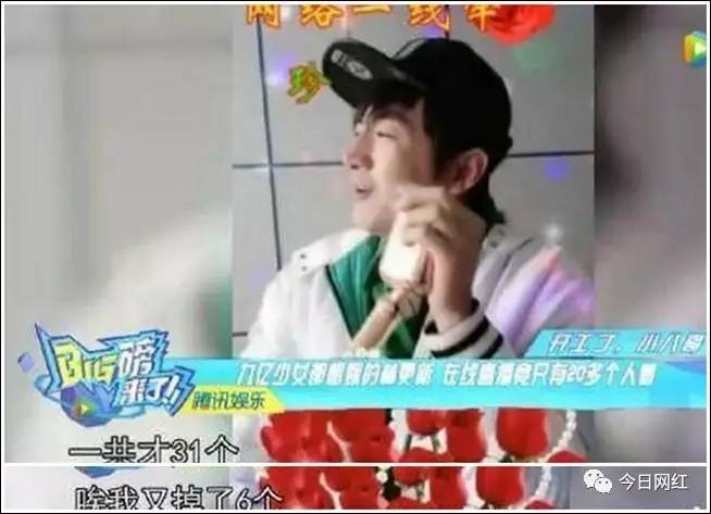 足球联赛直播主播名单大全——引领球迷狂欢的声光舞台
