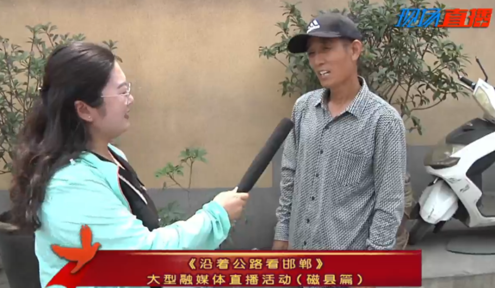 佳玉足球直播在线观看视频，激情与技术的完美结合