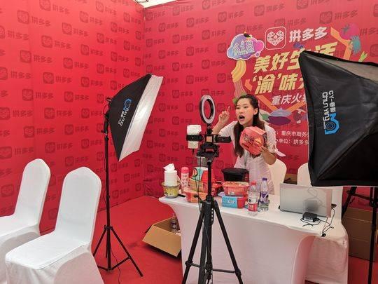 足球六轮赢六球直播间的热血传奇