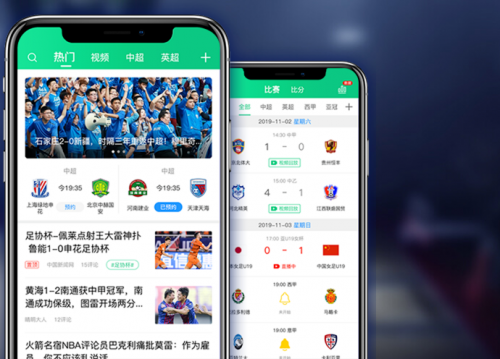 探索最佳足球直播APP，体验极致的足球盛宴