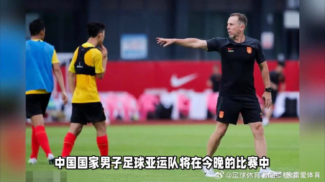 亚运会足球直播盛宴，激情与荣耀的碰撞之夜