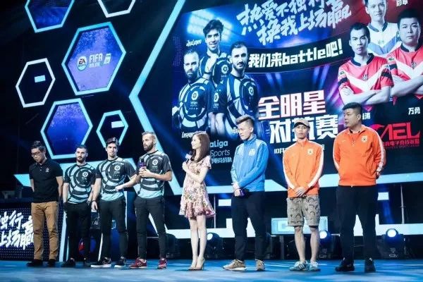 电竞足球赛事直播，新时代的数字体育狂欢日