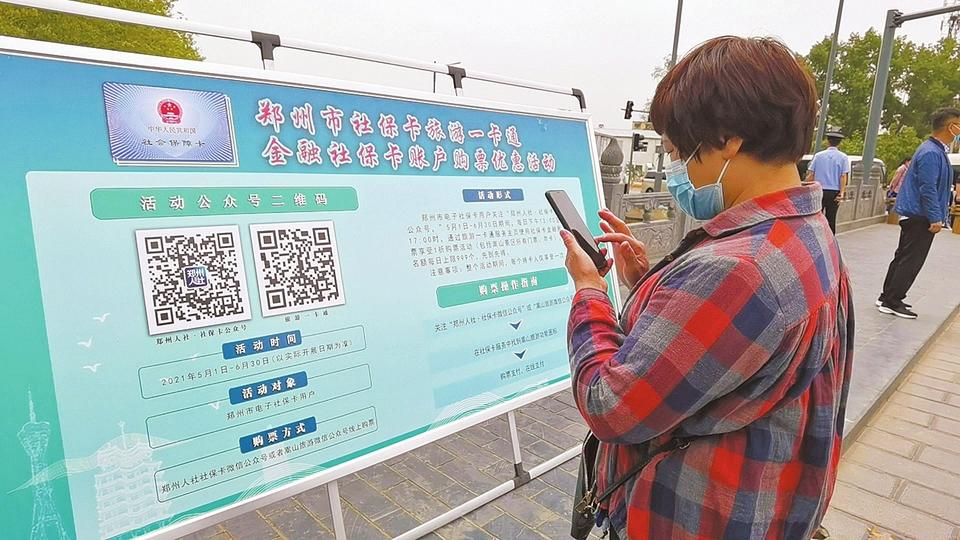 霍伊伦的未来之路，出售决策背后的复杂考量与账面损失的挑战