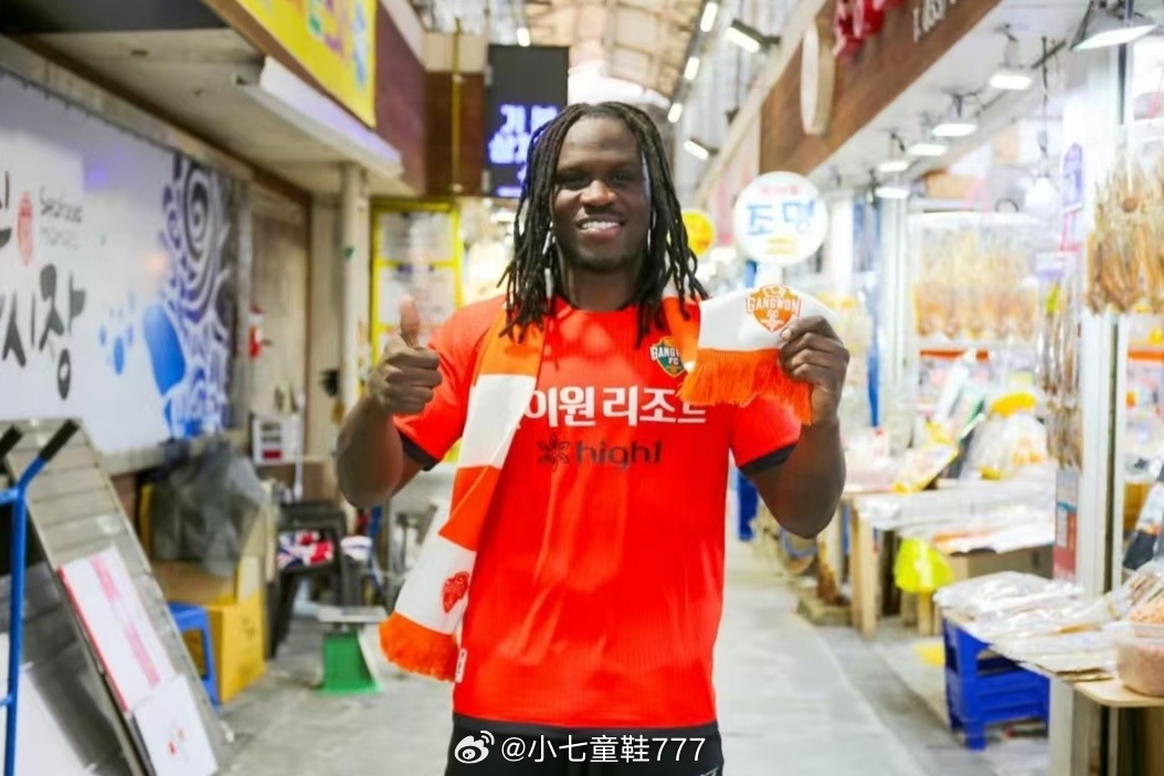 仅出战9分钟便遭放弃！江原FC宣布前中超外援罗马里奥离队