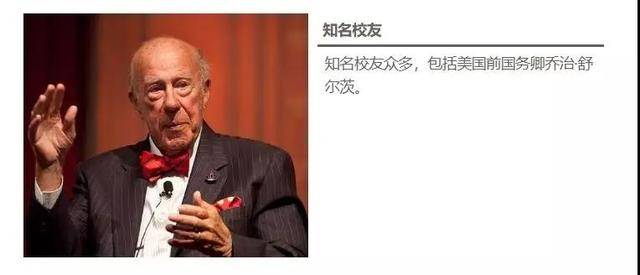 埃迪豪谈肺炎康复历程，健康不再被视为理所当然