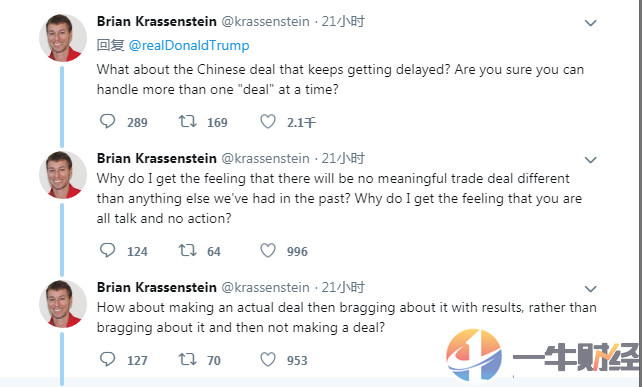巴西足协与安帅深入谈判，顶薪五年合同揭秘与国家队未来规划