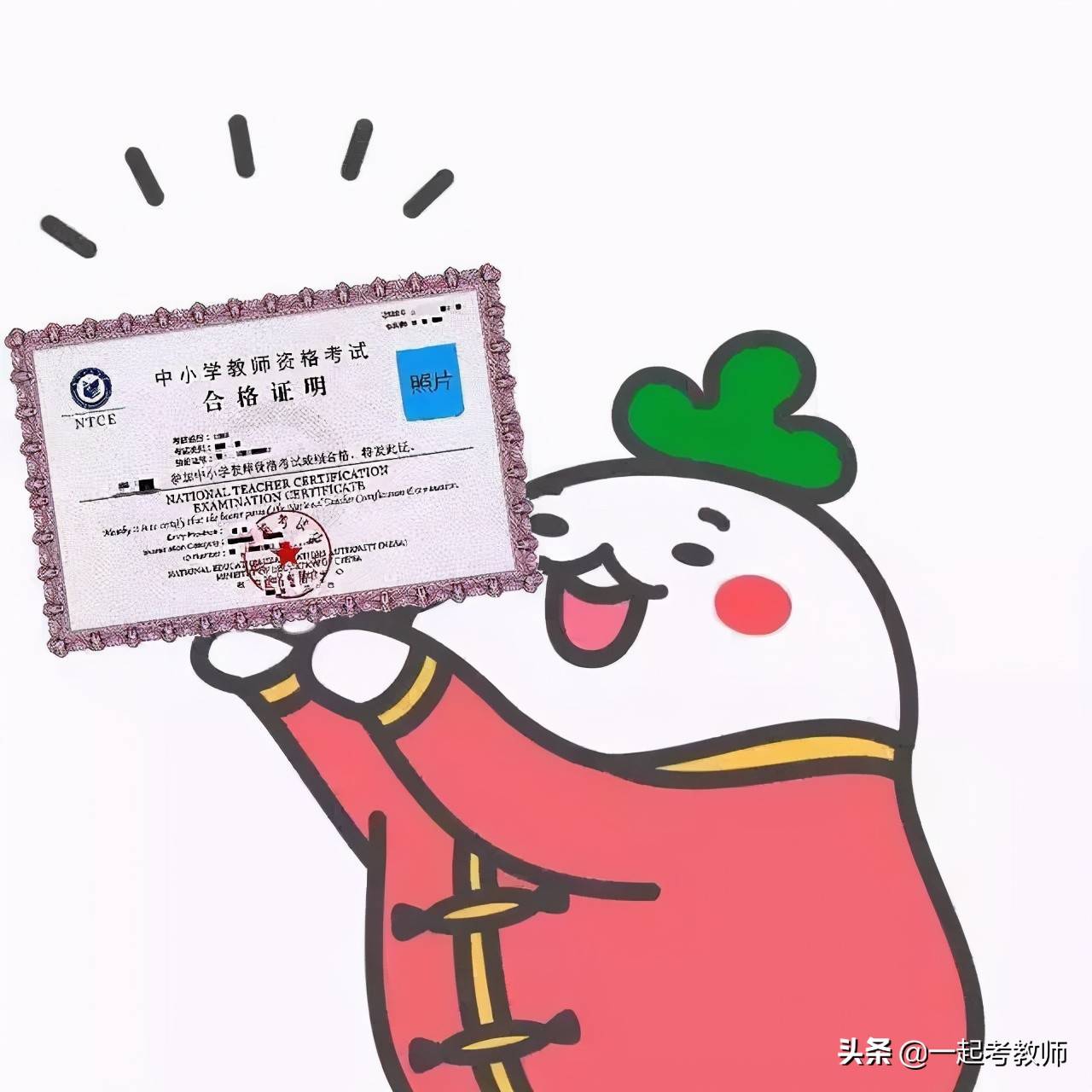 纳瓦斯，忠诚皇马的坚守，时间的考验与内心的执着