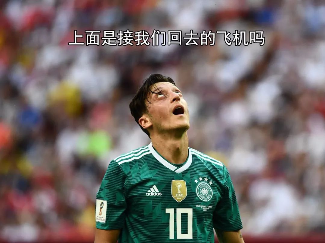 德国队助教桑德罗·瓦格纳今夏自愿离职，助教离任官方消息揭秘