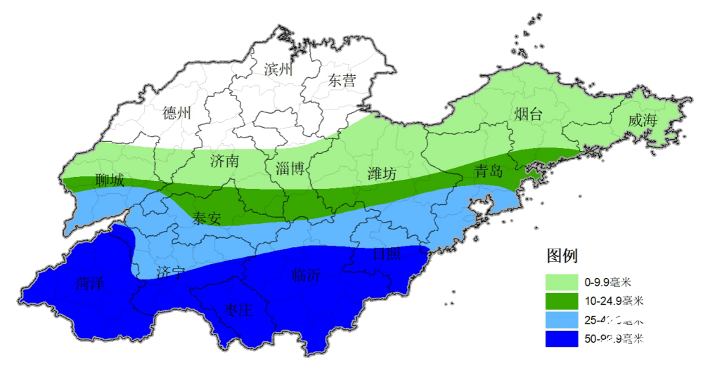泰山队赛前训练计划灵活调整应对济南降雨天气影响