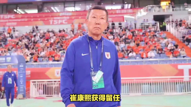 崔康熙眼中的王钰栋，年轻队员的潜力与机遇