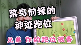 维尔纳加盟纽约红牛告吹，莱比锡面临新挑战，寻找新下家